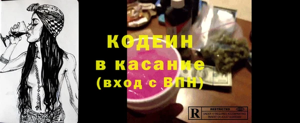 MDMA Богданович