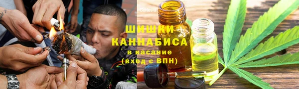 каннабис Богородицк